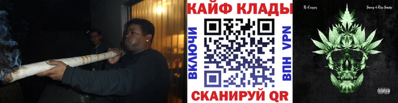 Магазины продажи наркотиков Старый Крым Амфетамин Альфа ПВП Мефедрон ГАШИШ Бошки Шишки КОКАИН
