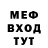 Амфетамин VHQ Samhein Falls