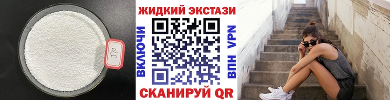 БУТИРАТ оксана  Старый Крым 
