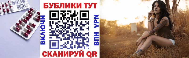 цена наркотик  shop наркотические препараты  ЭКСТАЗИ бентли  Старый Крым 