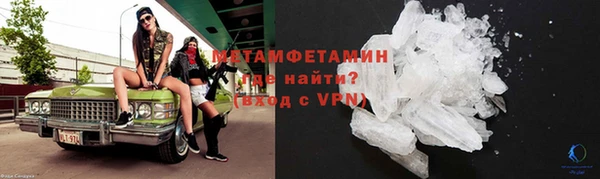 крисы Арсеньев