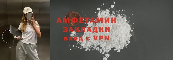 крисы Арсеньев