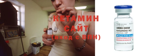 крисы Арсеньев
