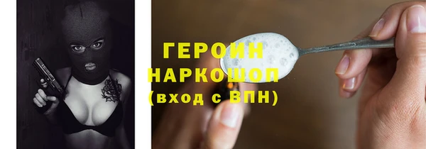 крисы Арсеньев