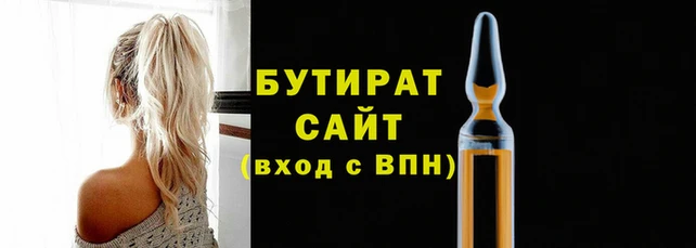 крисы Арсеньев