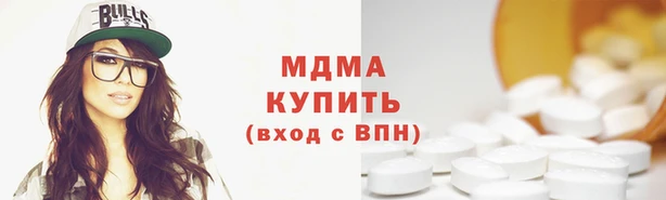 крисы Арсеньев