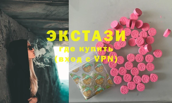 крисы Арсеньев