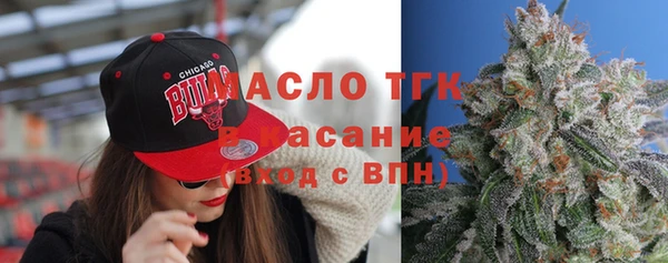 крисы Арсеньев
