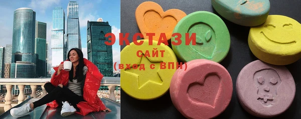 крисы Арсеньев