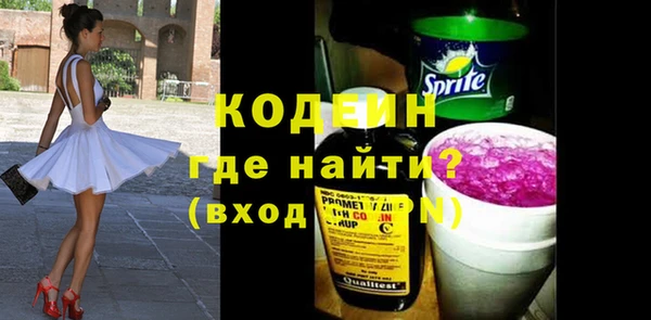 крисы Арсеньев