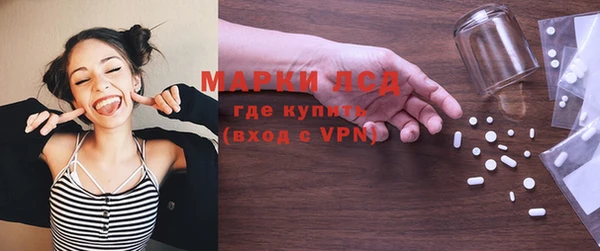 крисы Арсеньев