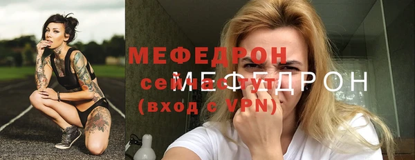 ГАЛЛЮЦИНОГЕННЫЕ ГРИБЫ Армянск