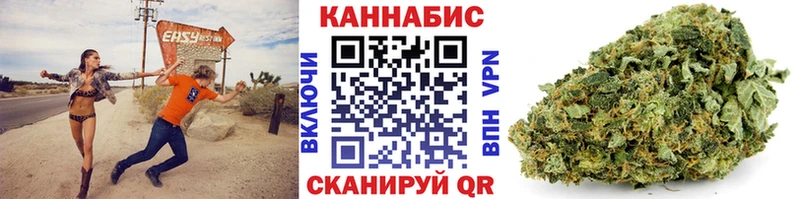 Канабис OG Kush KRAKEN как войти Старый Крым где найти